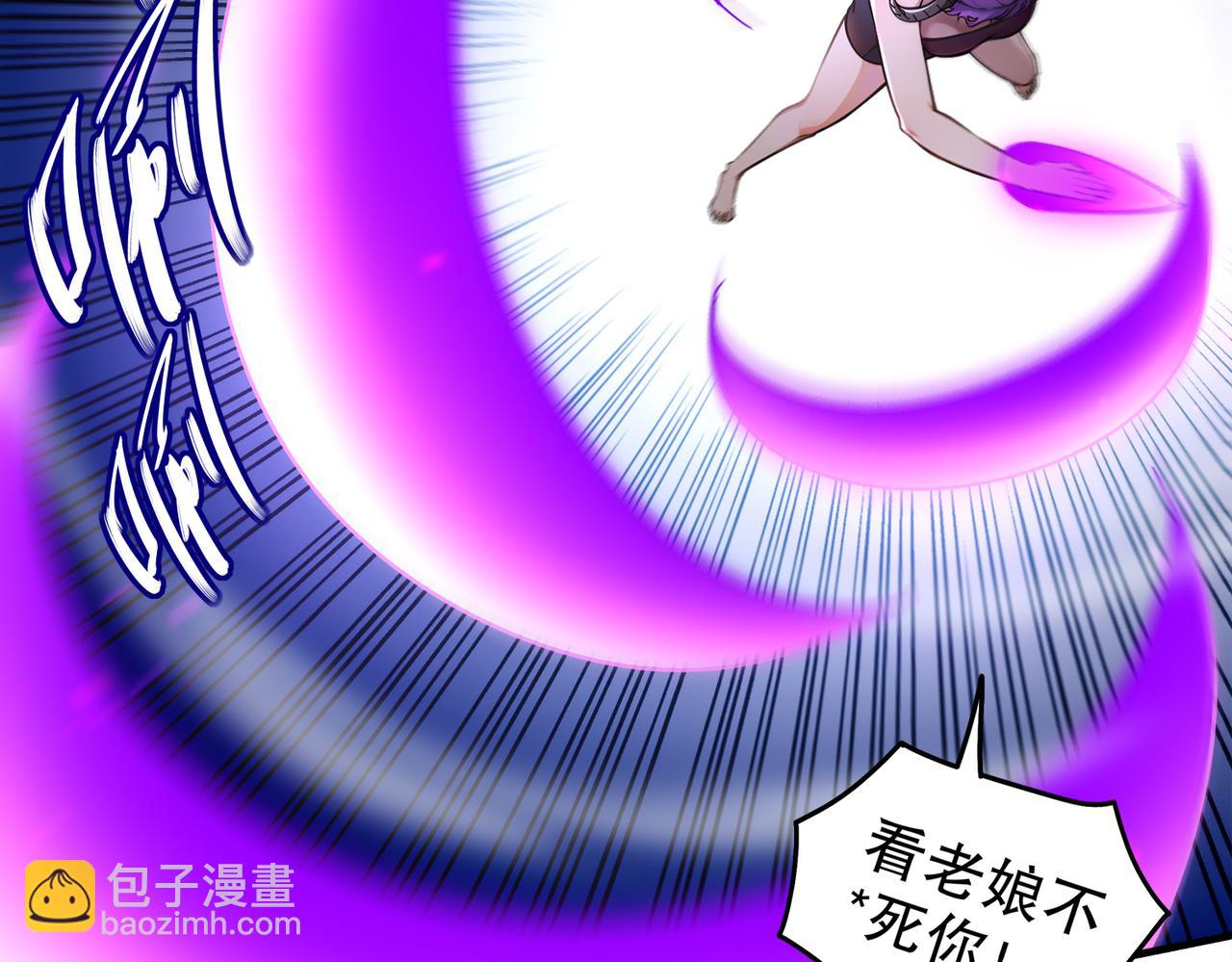 386-皇之大喜(1/2)-第391话