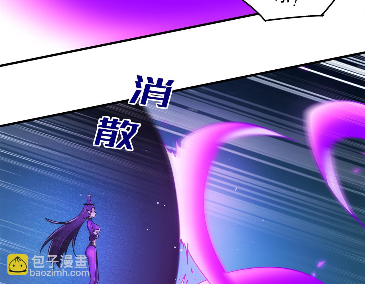 386-皇之大喜(1/2)-第391话