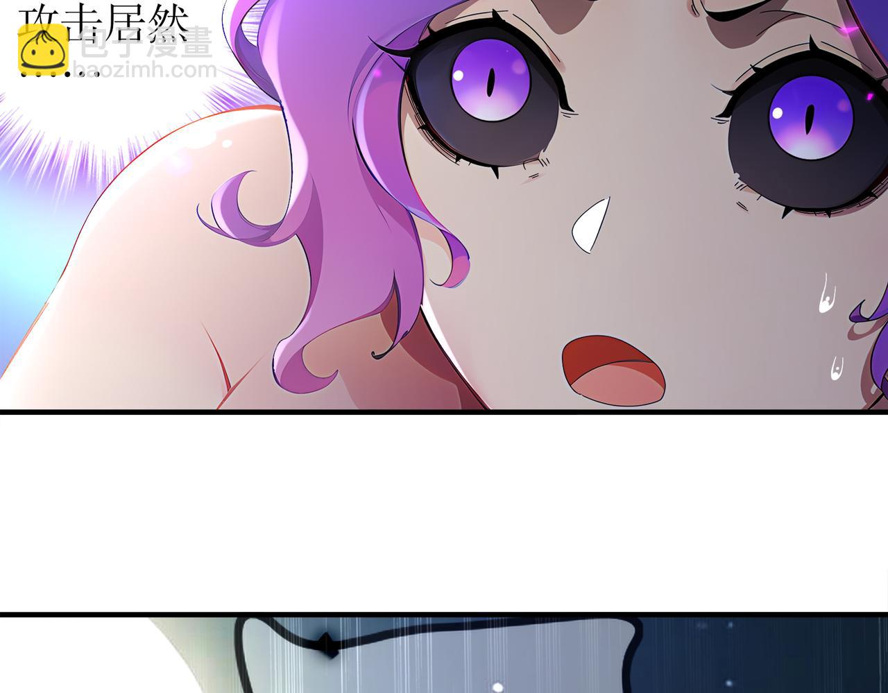 386-皇之大喜(1/2)-第391话