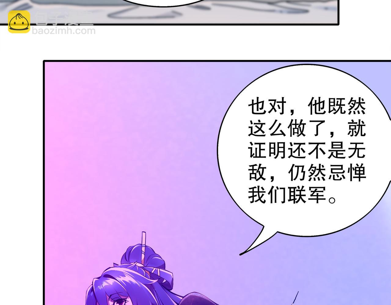 388-小甜心(1/2)-第393话