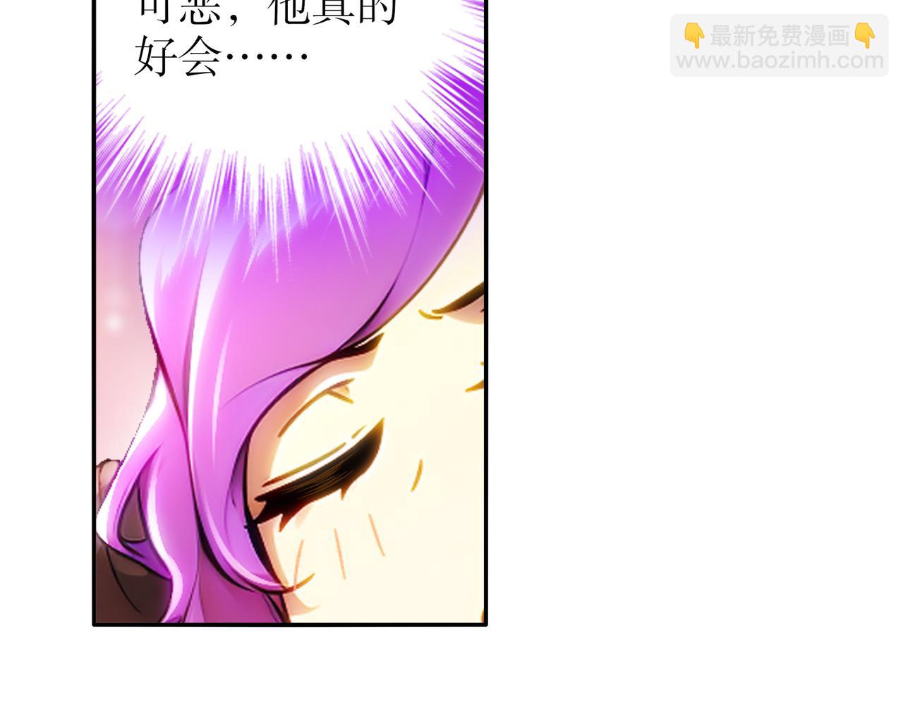 388-小甜心(1/2)-第393话