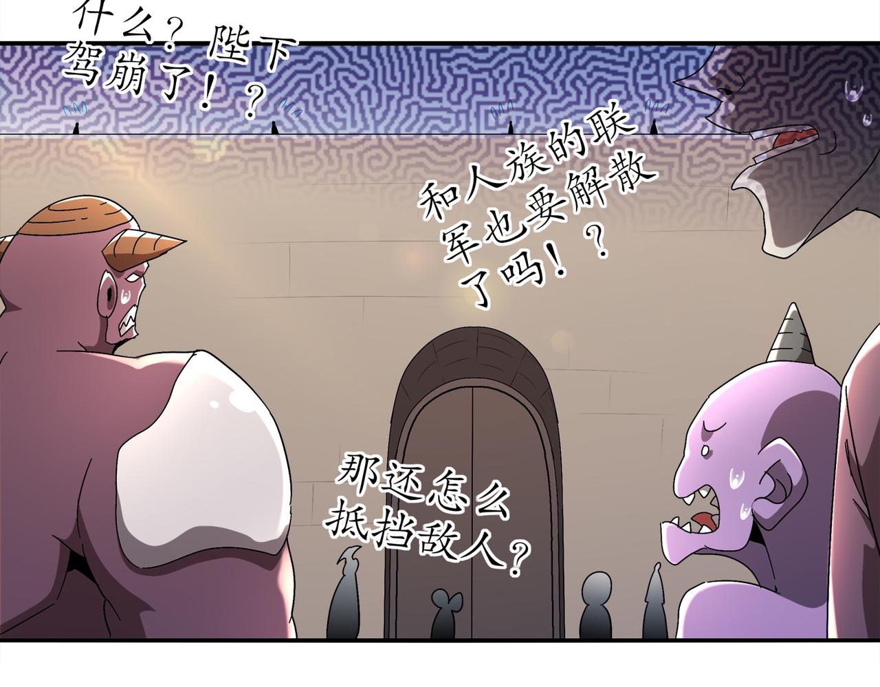 388-小甜心(1/2)-第393话