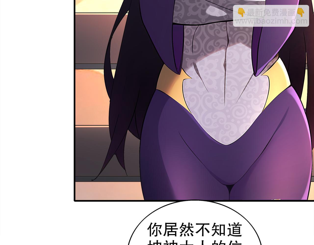 388-小甜心(1/2)-第393话