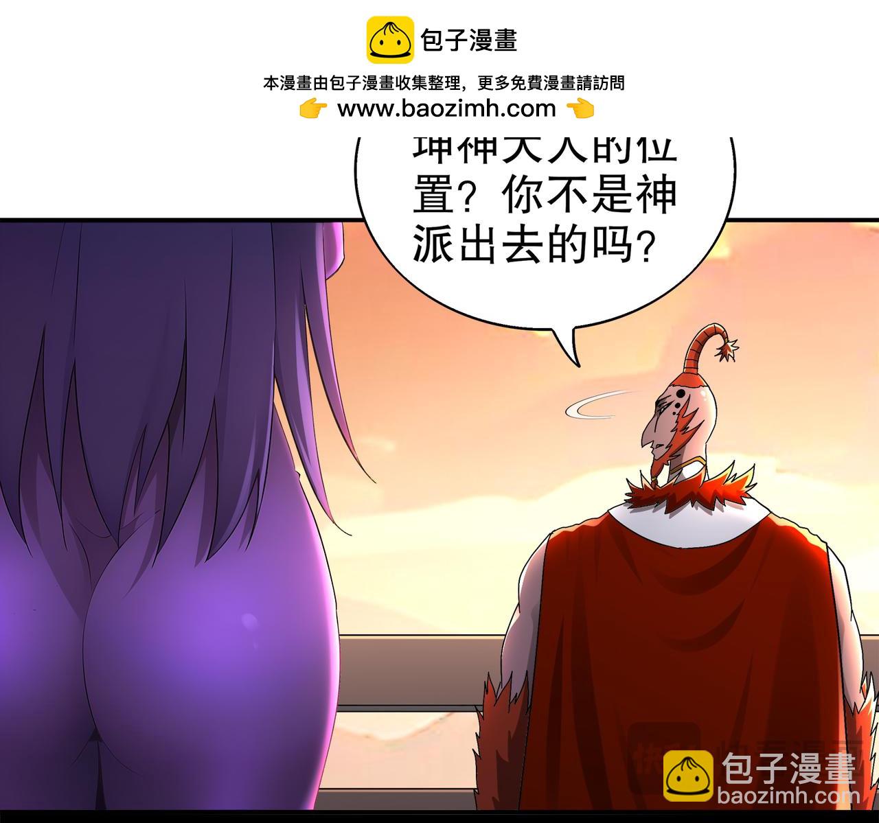 388-小甜心(1/2)-第393话