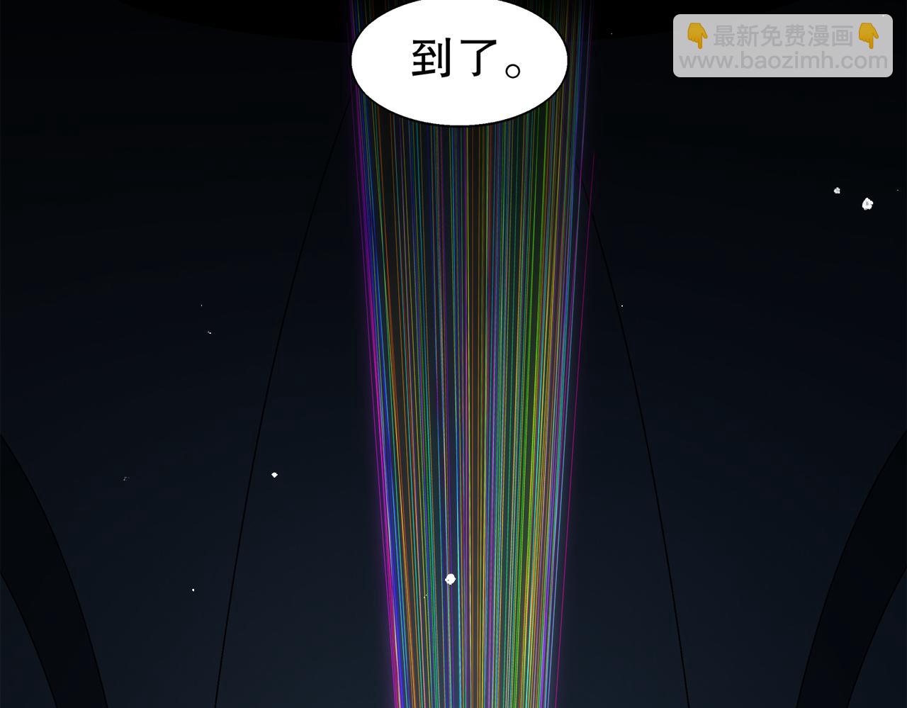 390-胆大包天(1/2)-第395话