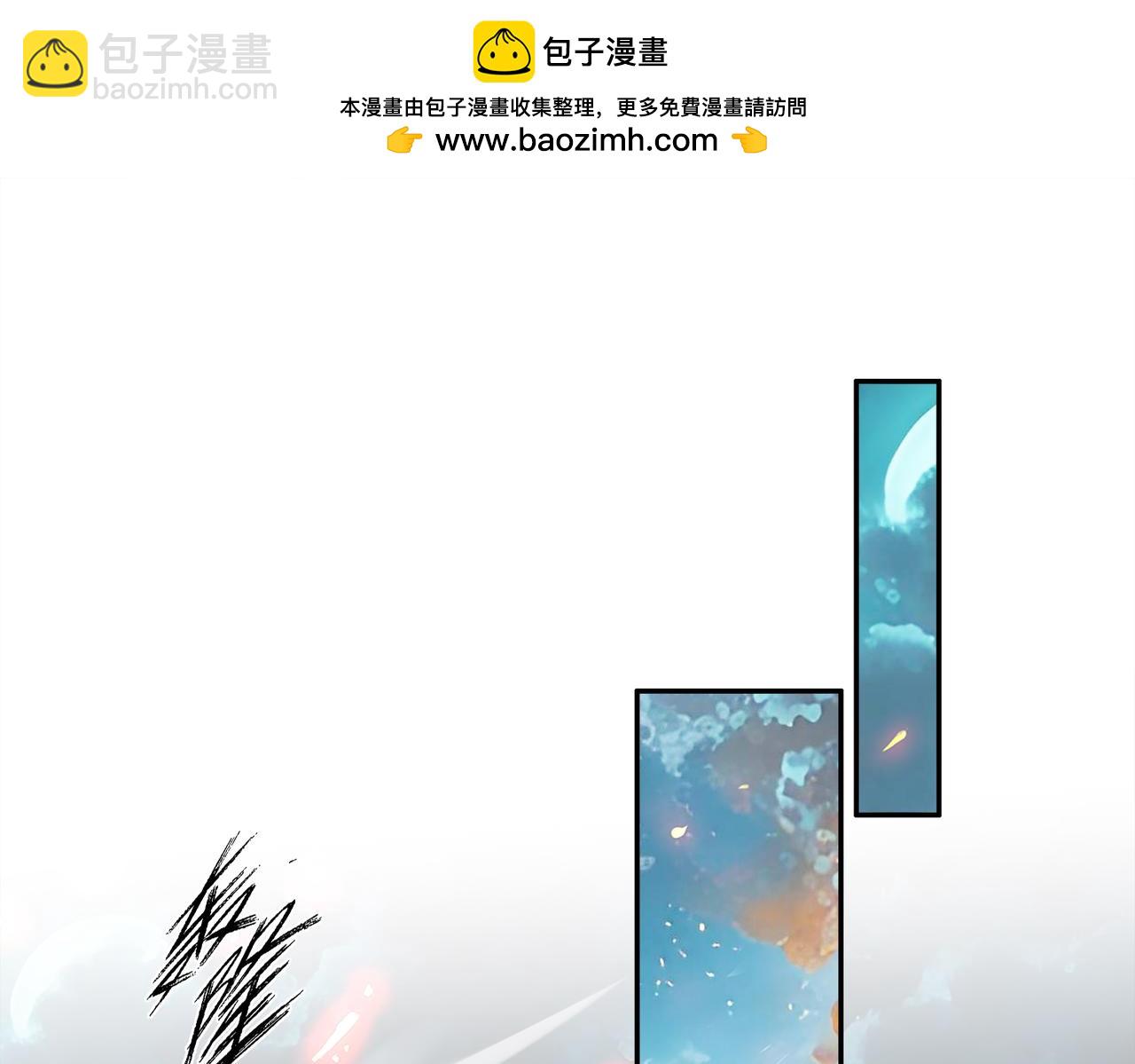 392-还有帮手-第397话