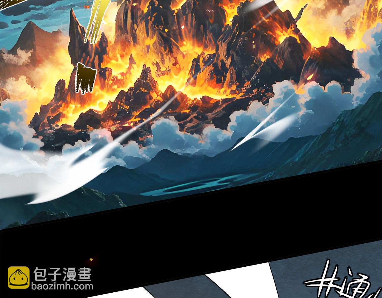 392-还有帮手-第397话