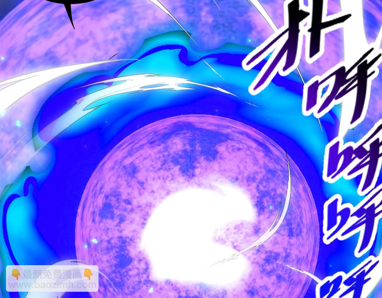 392-还有帮手-第397话