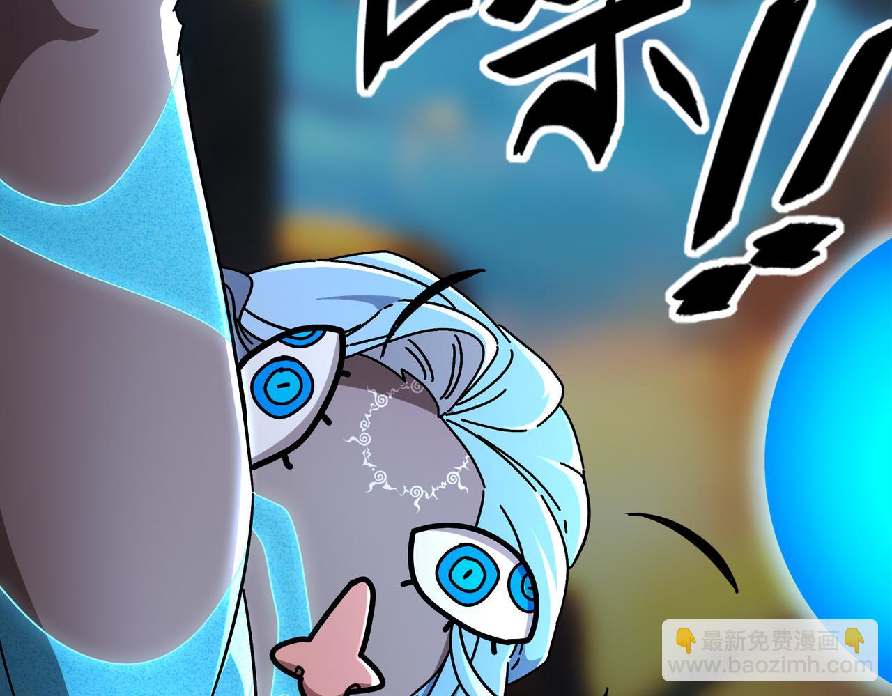 392-还有帮手-第397话