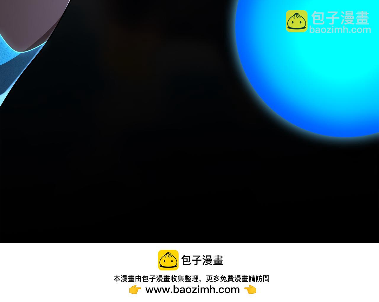 392-还有帮手-第397话
