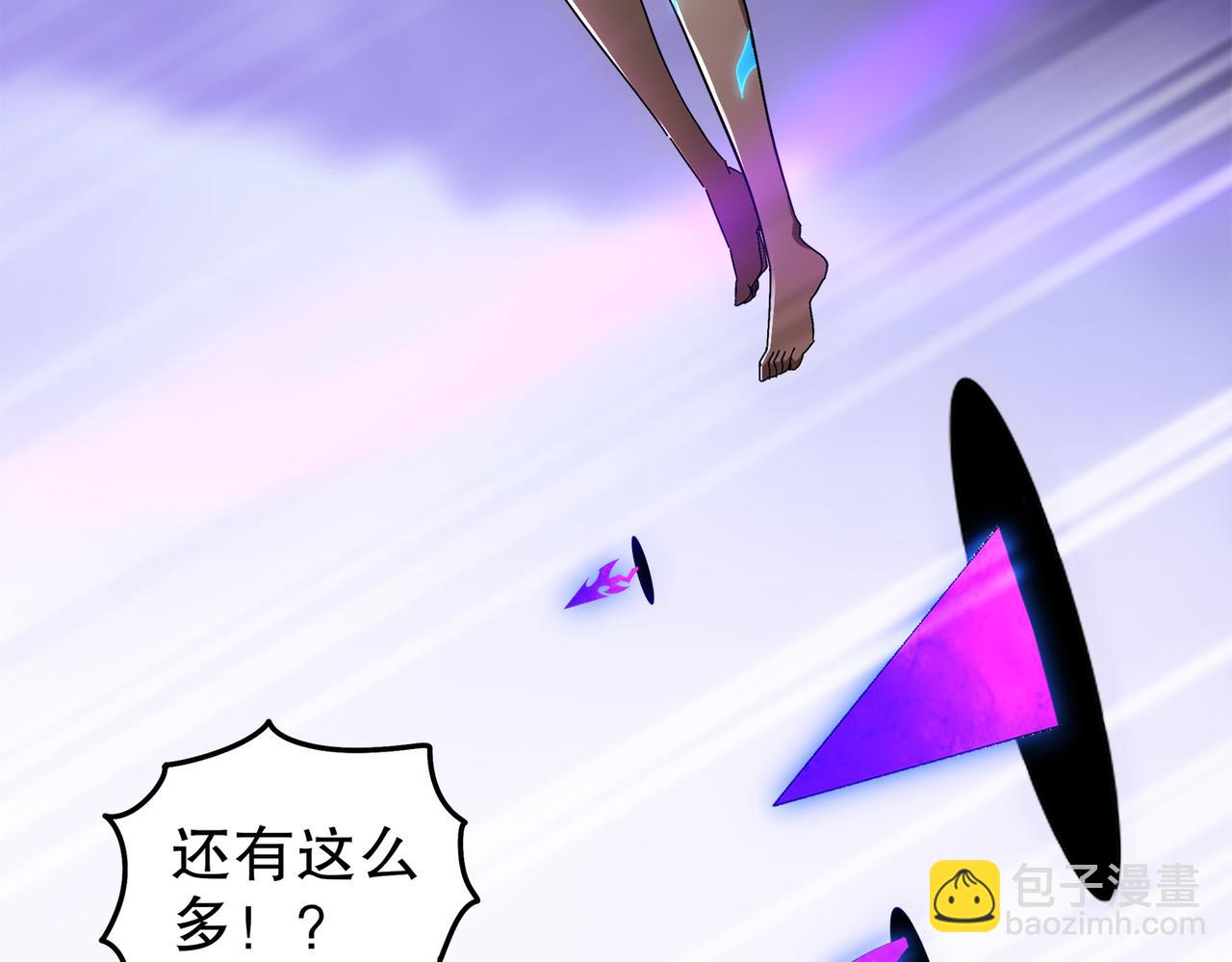 394-种子(1/2)-第399话