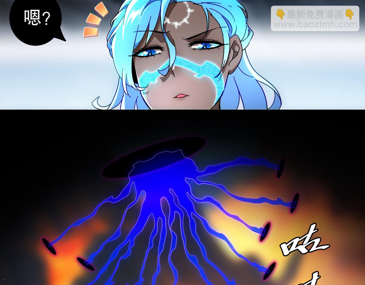 394-种子(1/2)-第399话
