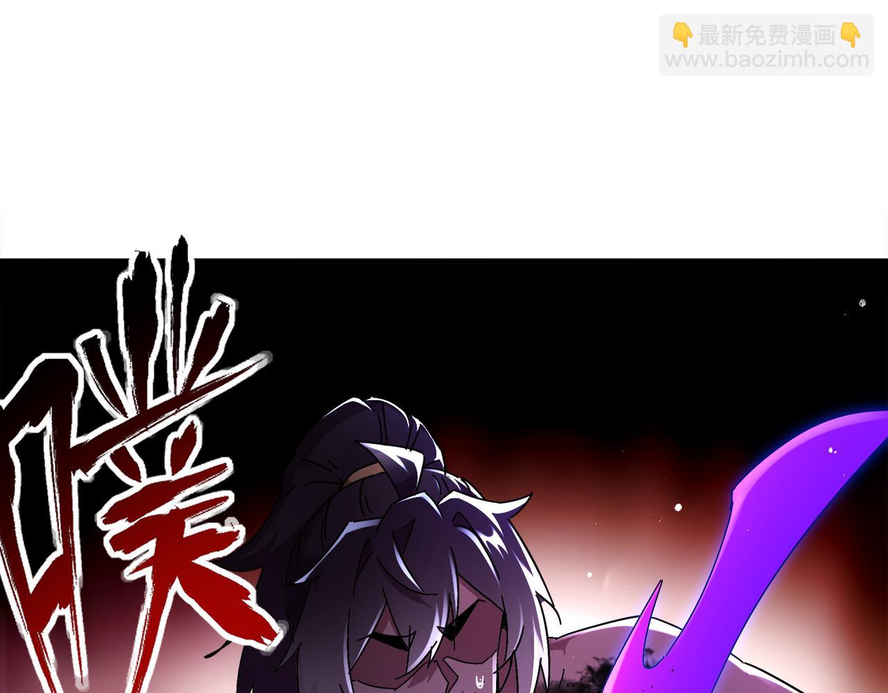 394-种子(1/2)-第399话