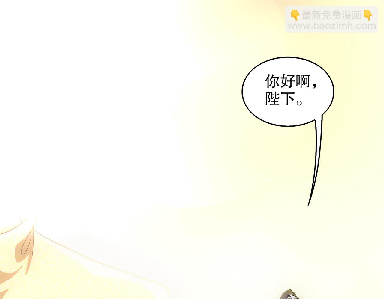 400-夺舍(1/2)-第405话