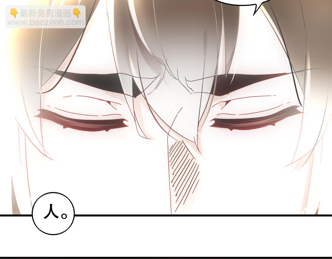 400-夺舍(1/2)-第405话
