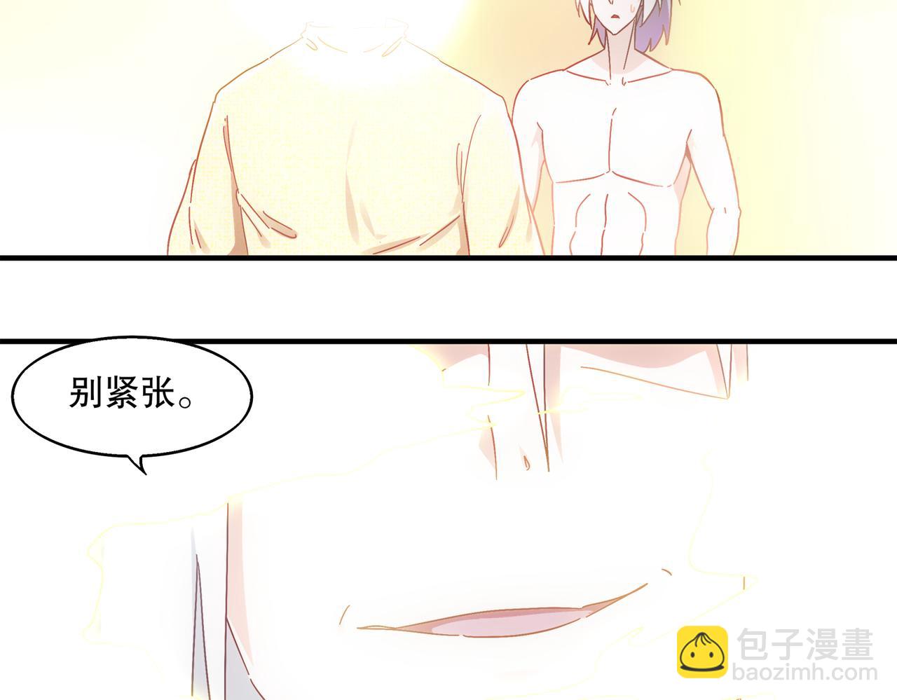400-夺舍(1/2)-第405话