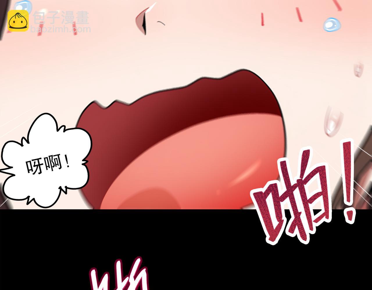402-谁是幕后主谋(1/2)-第407话