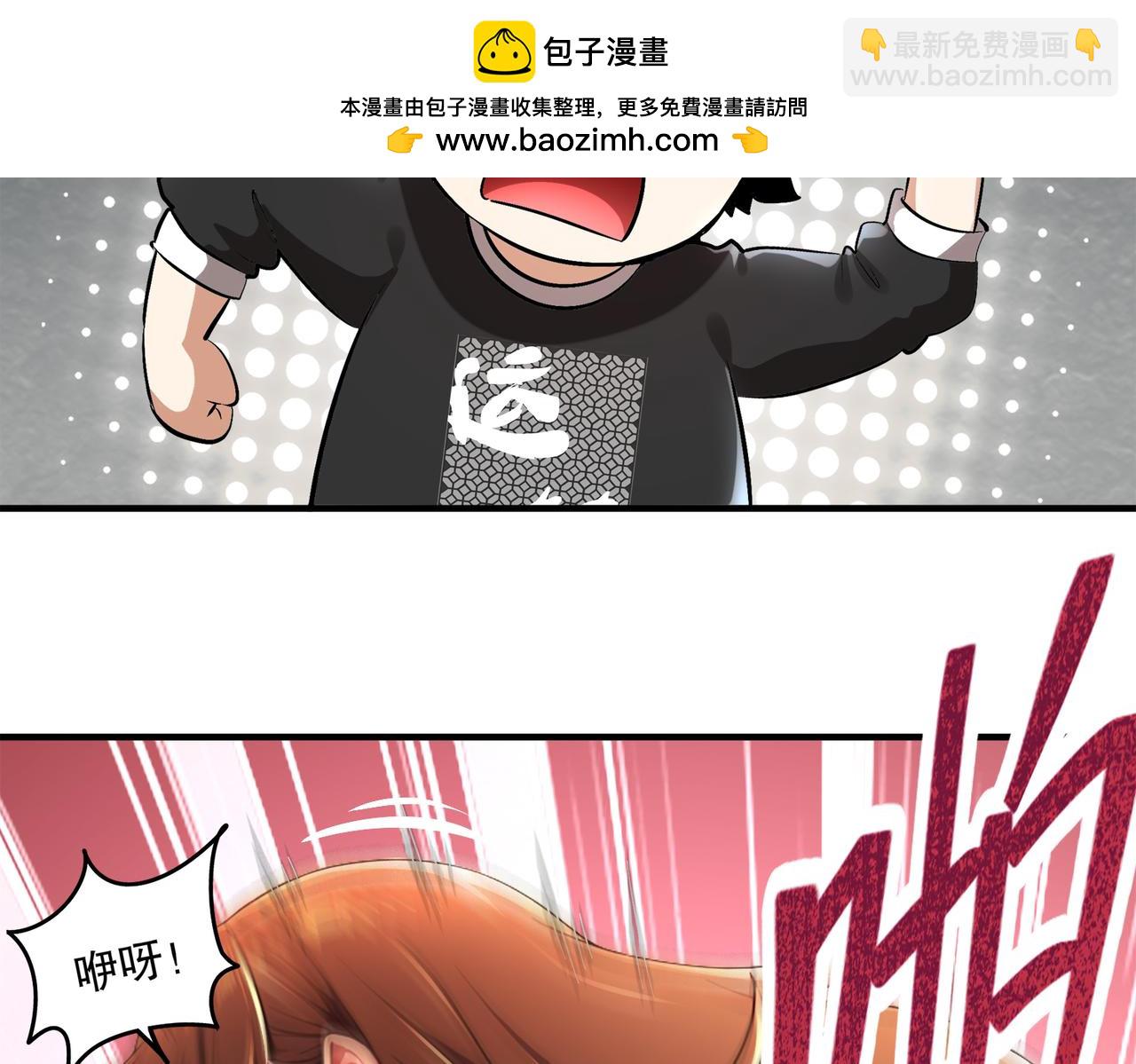 402-谁是幕后主谋(1/2)-第407话