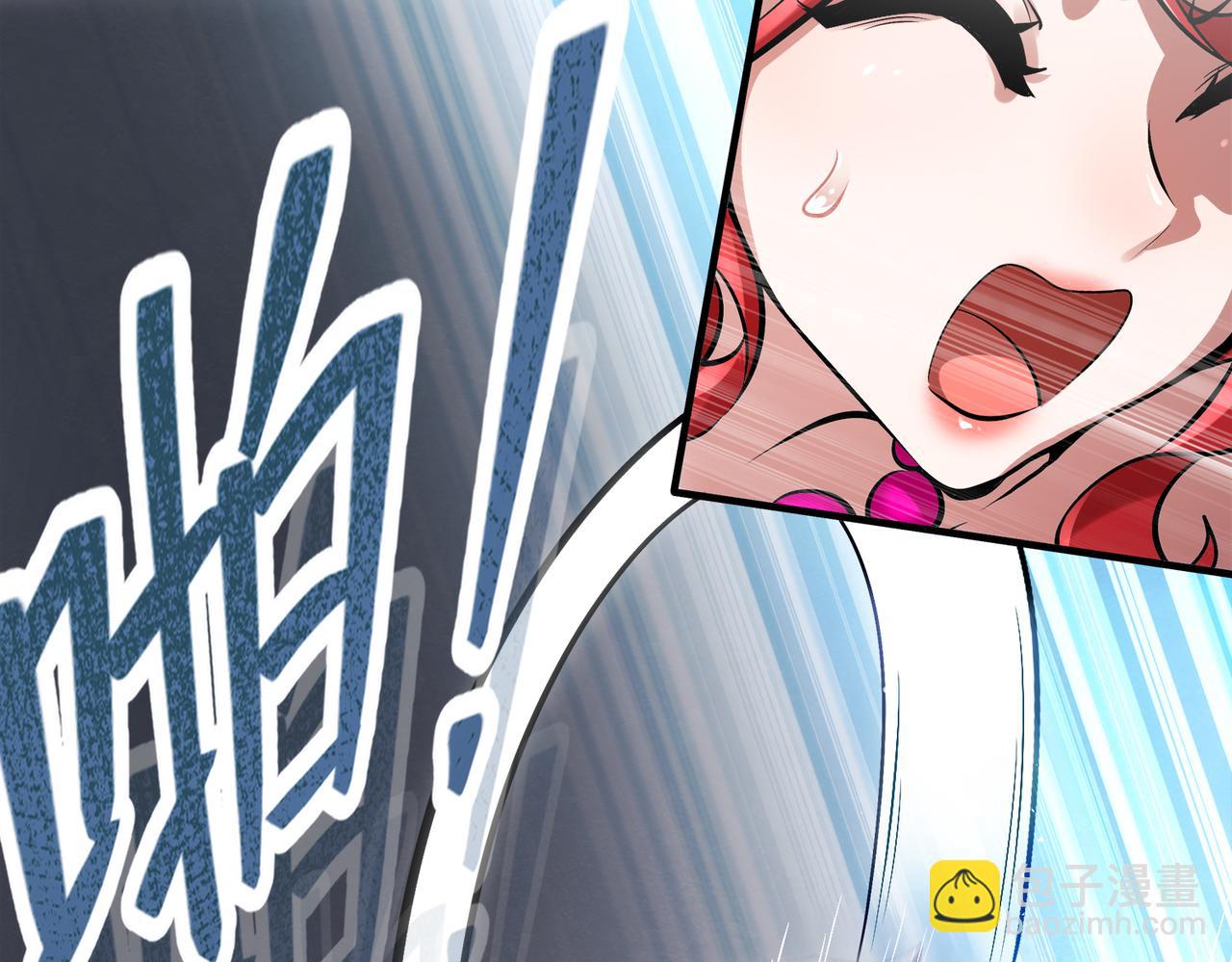 402-谁是幕后主谋(1/2)-第407话
