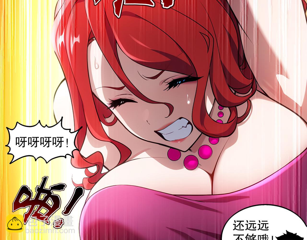 402-谁是幕后主谋(1/2)-第407话
