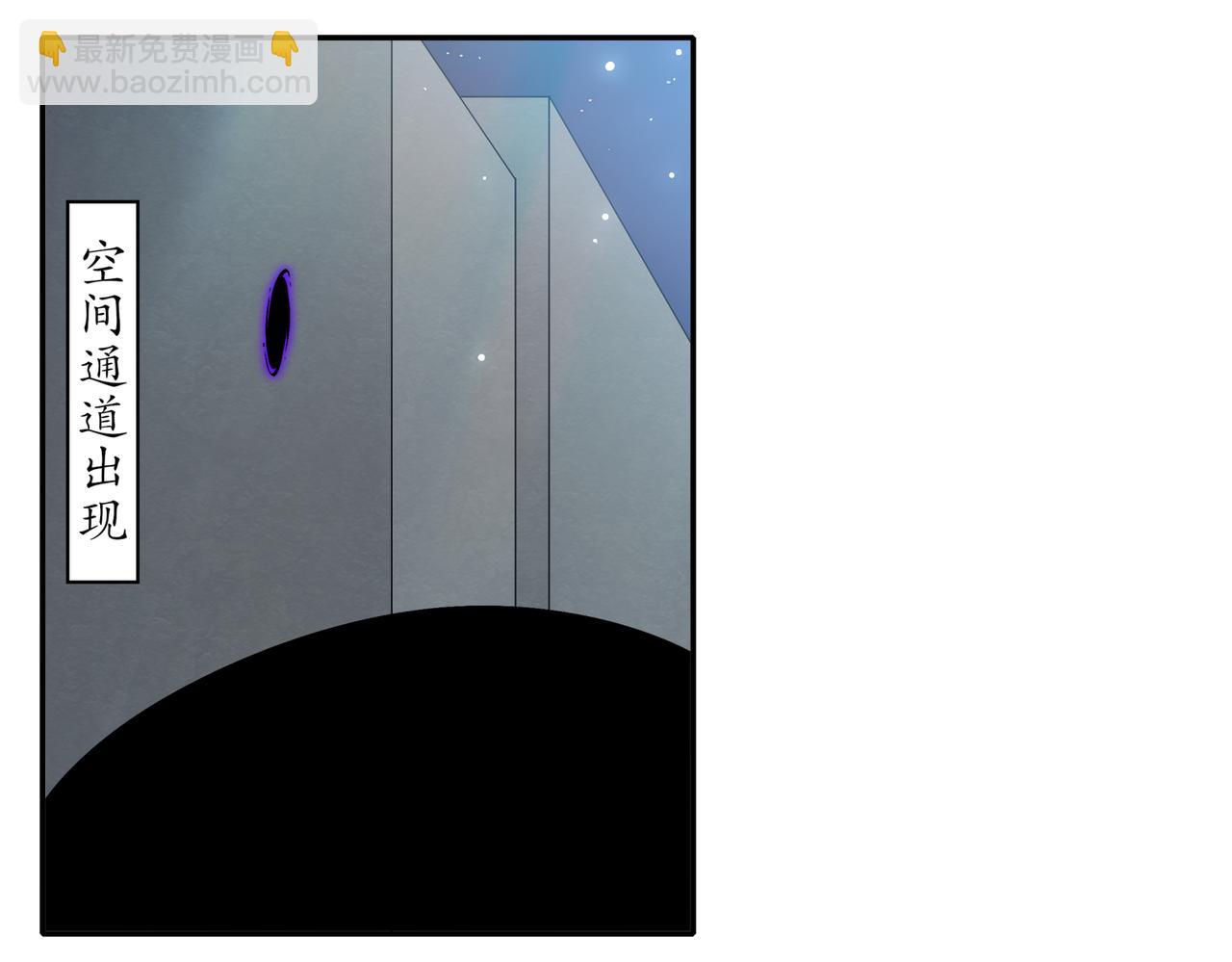 402-谁是幕后主谋(1/2)-第407话
