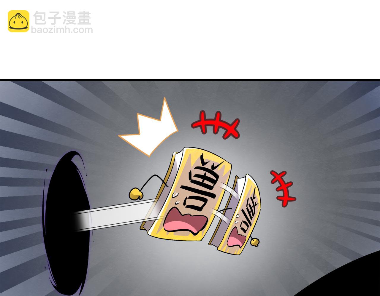402-谁是幕后主谋(1/2)-第407话