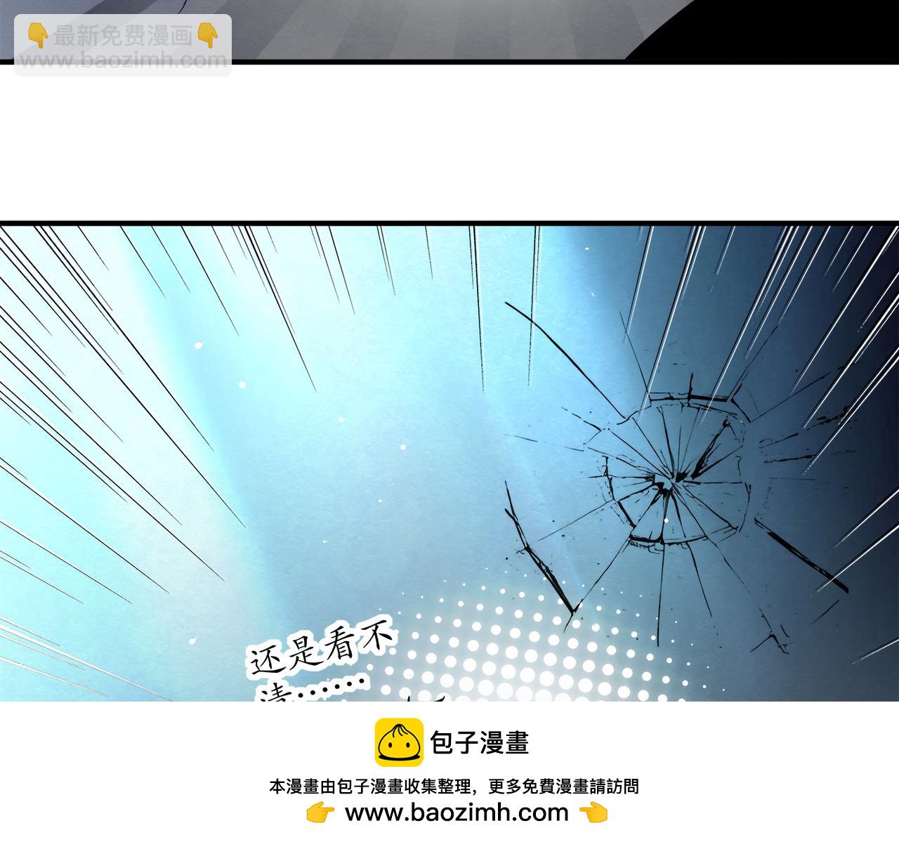 402-谁是幕后主谋(1/2)-第407话