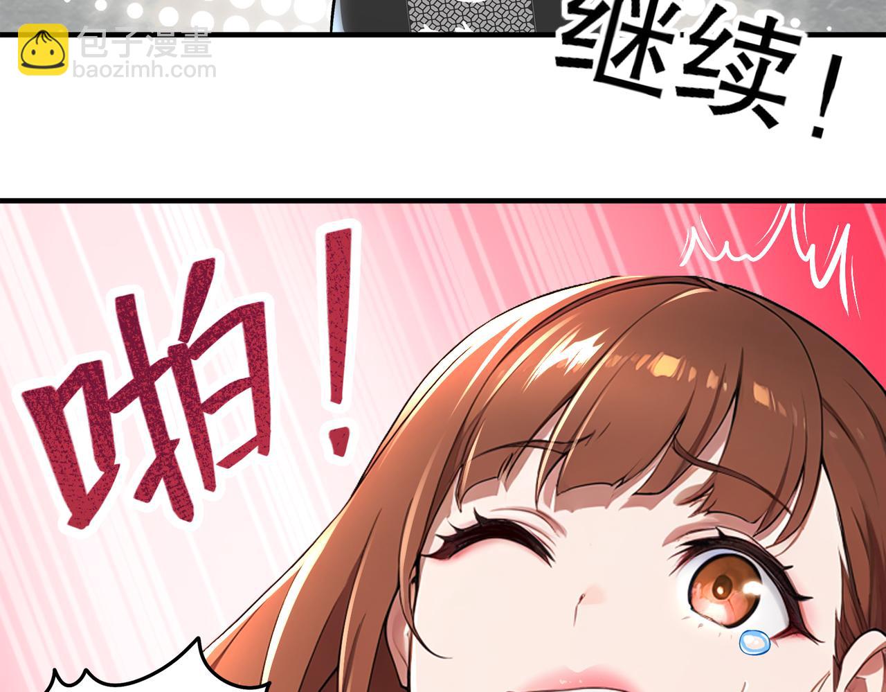402-谁是幕后主谋(1/2)-第407话