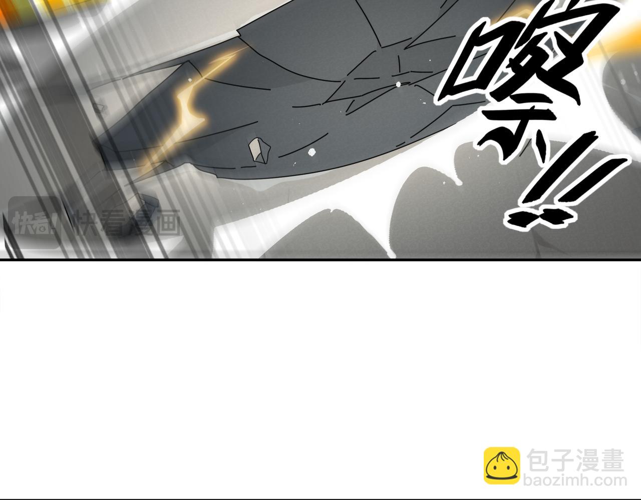 408-毒素发作（上）(1/2)-第413话
