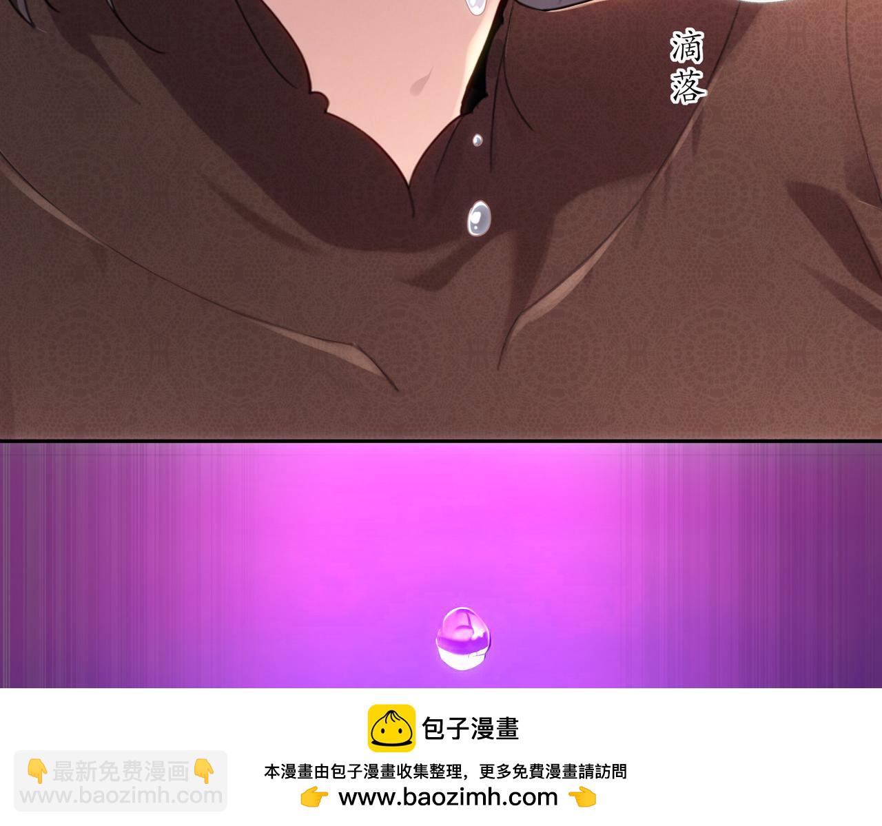 408-毒素发作（上）(1/2)-第413话