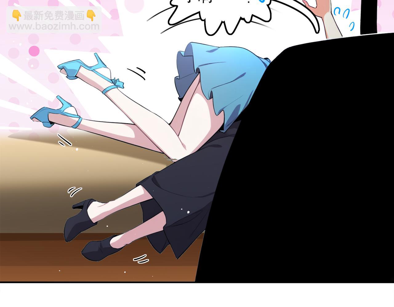 410-青林寺(1/2)-第415话