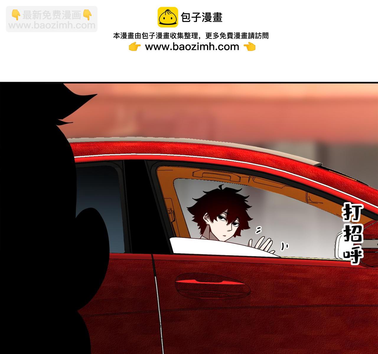 410-青林寺(1/2)-第415话