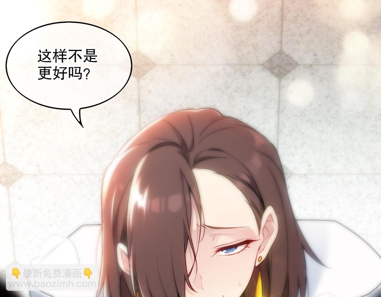 410-青林寺(1/2)-第415话