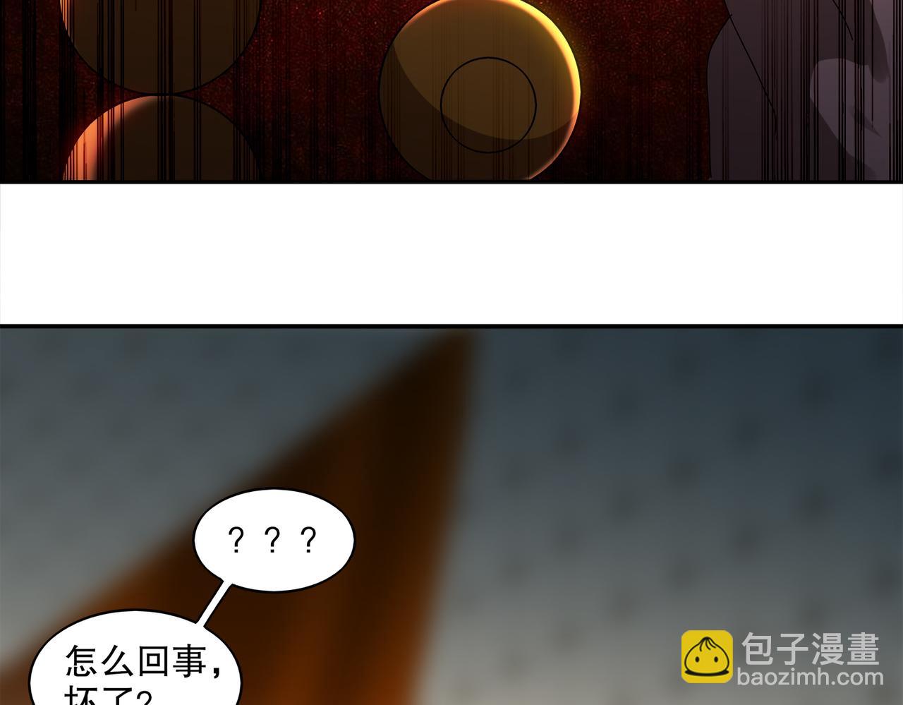 412-拍卖会（下）(1/2)-第417话