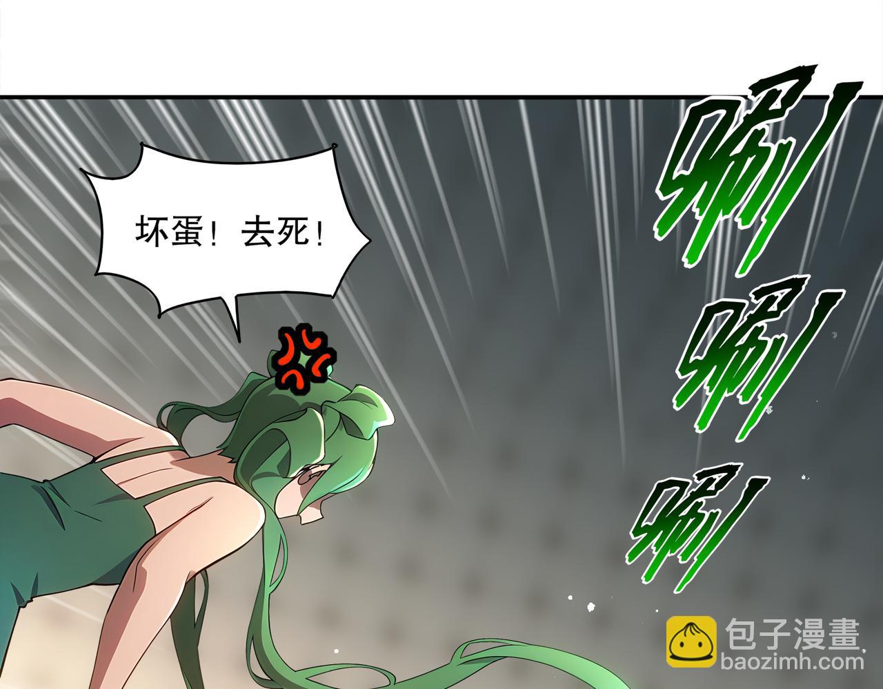 412-拍卖会（下）(1/2)-第417话