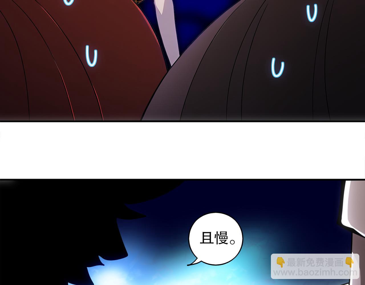 412-拍卖会（下）(1/2)-第417话