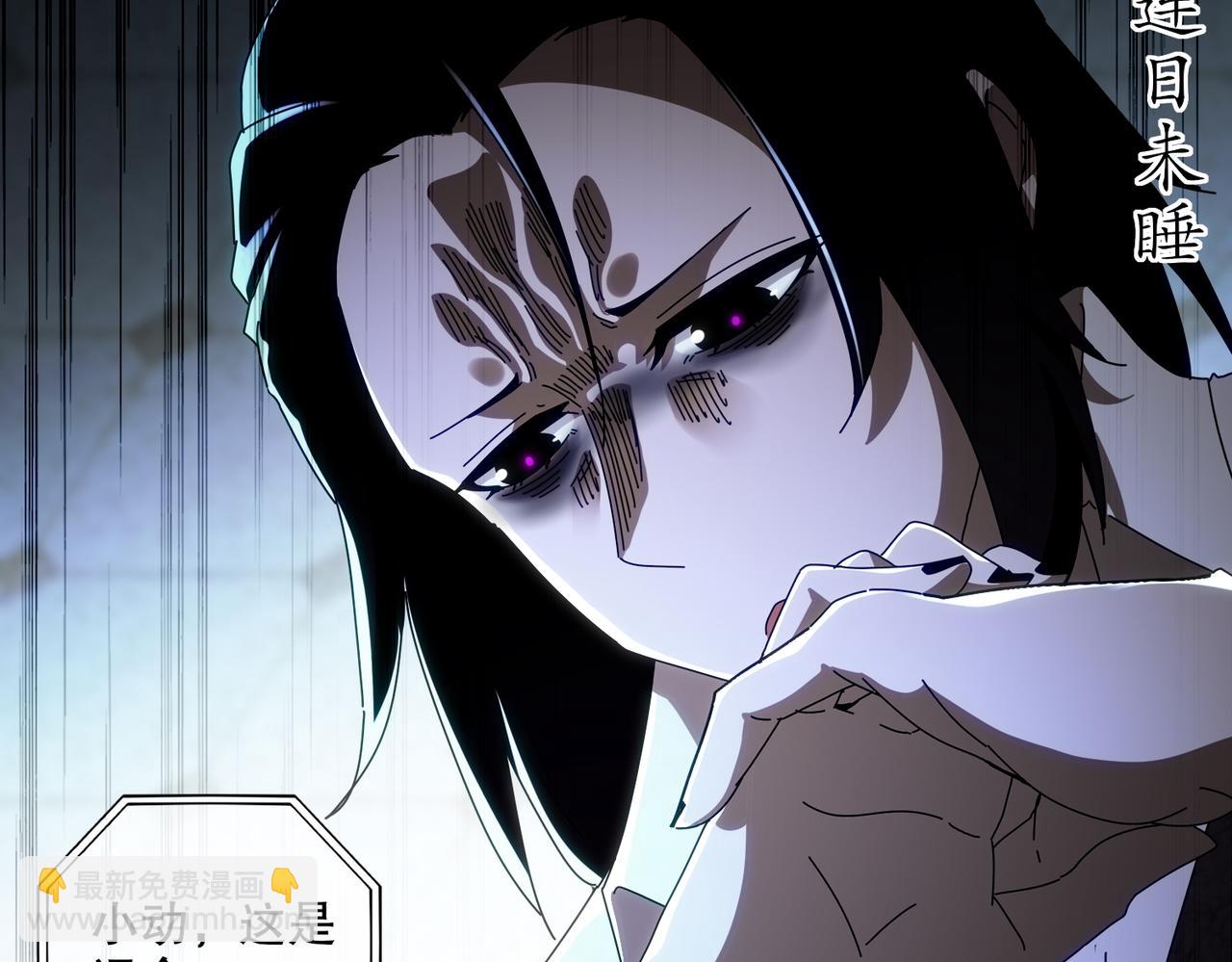 414-侯钱发发发石场(1/2)-第419话