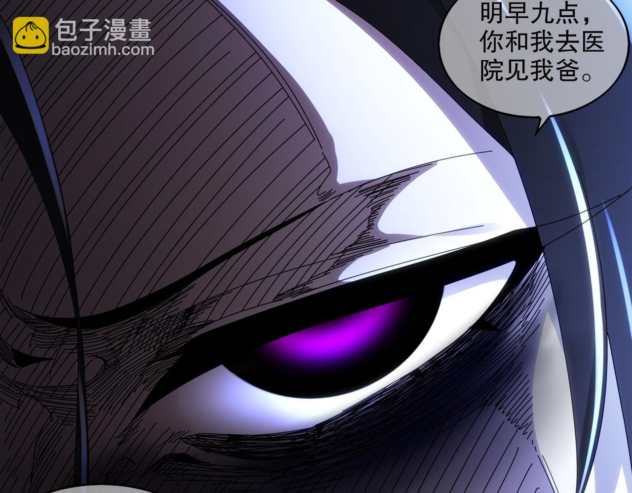 414-侯钱发发发石场(1/2)-第419话