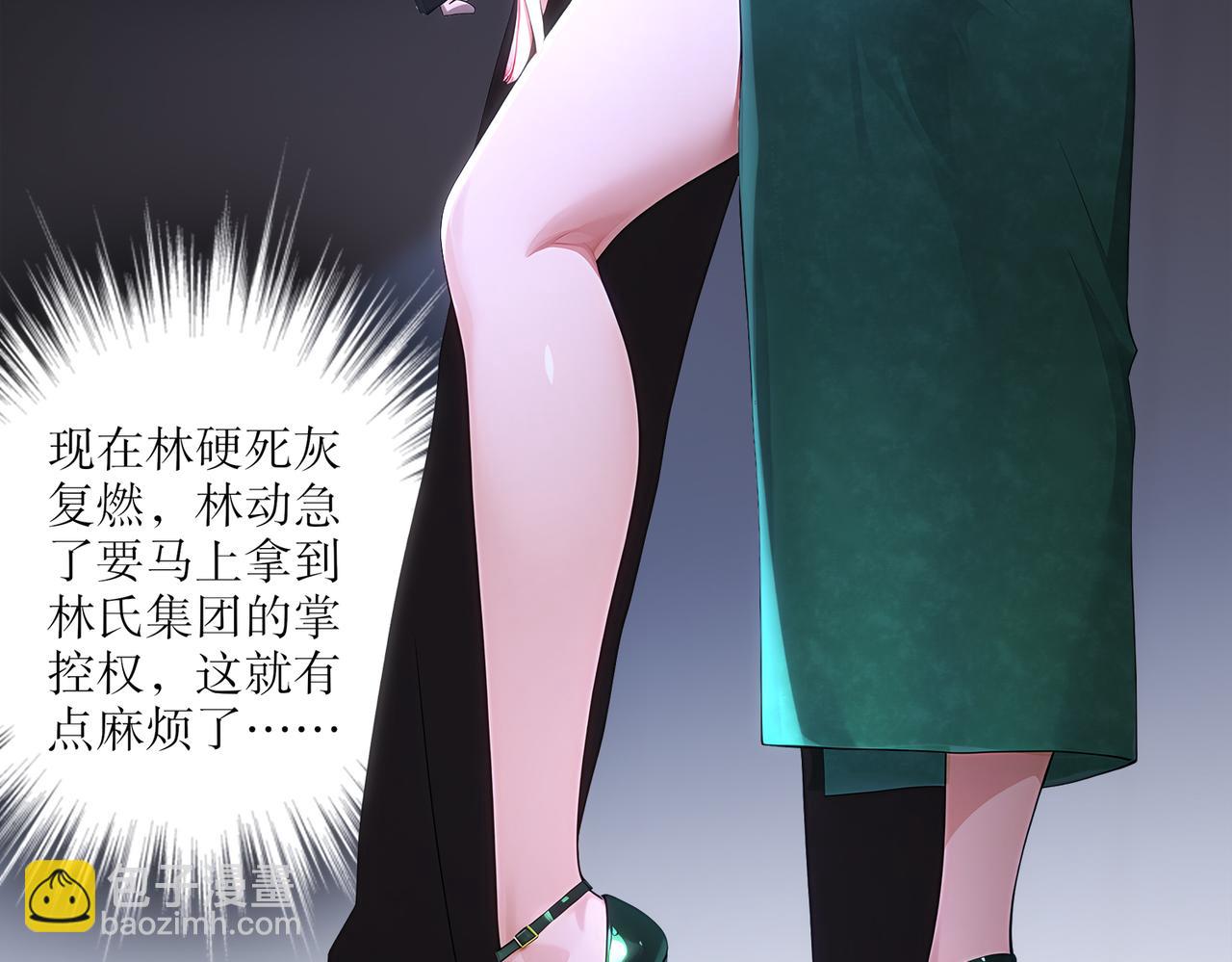 414-侯钱发发发石场(1/2)-第419话