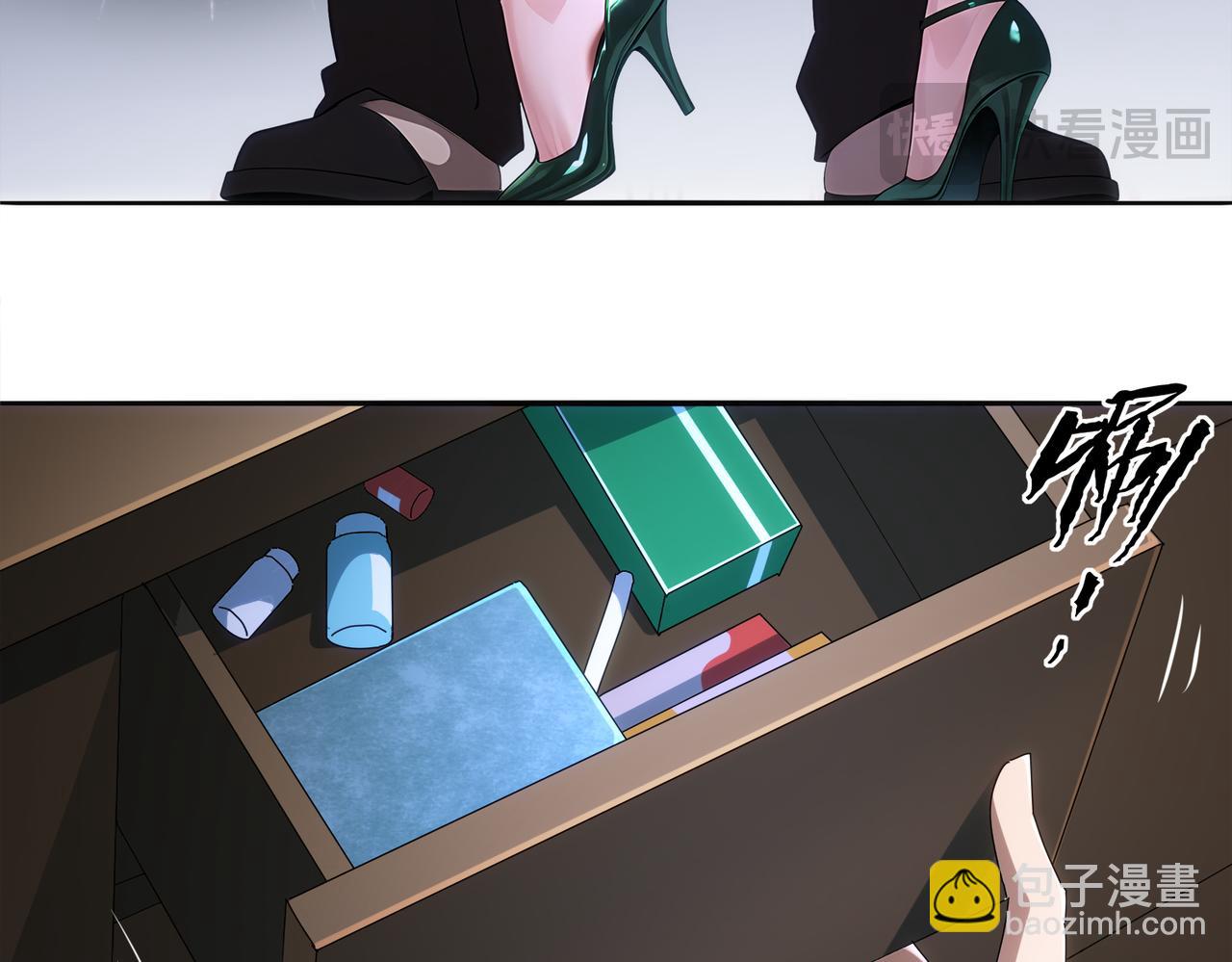 414-侯钱发发发石场(1/2)-第419话