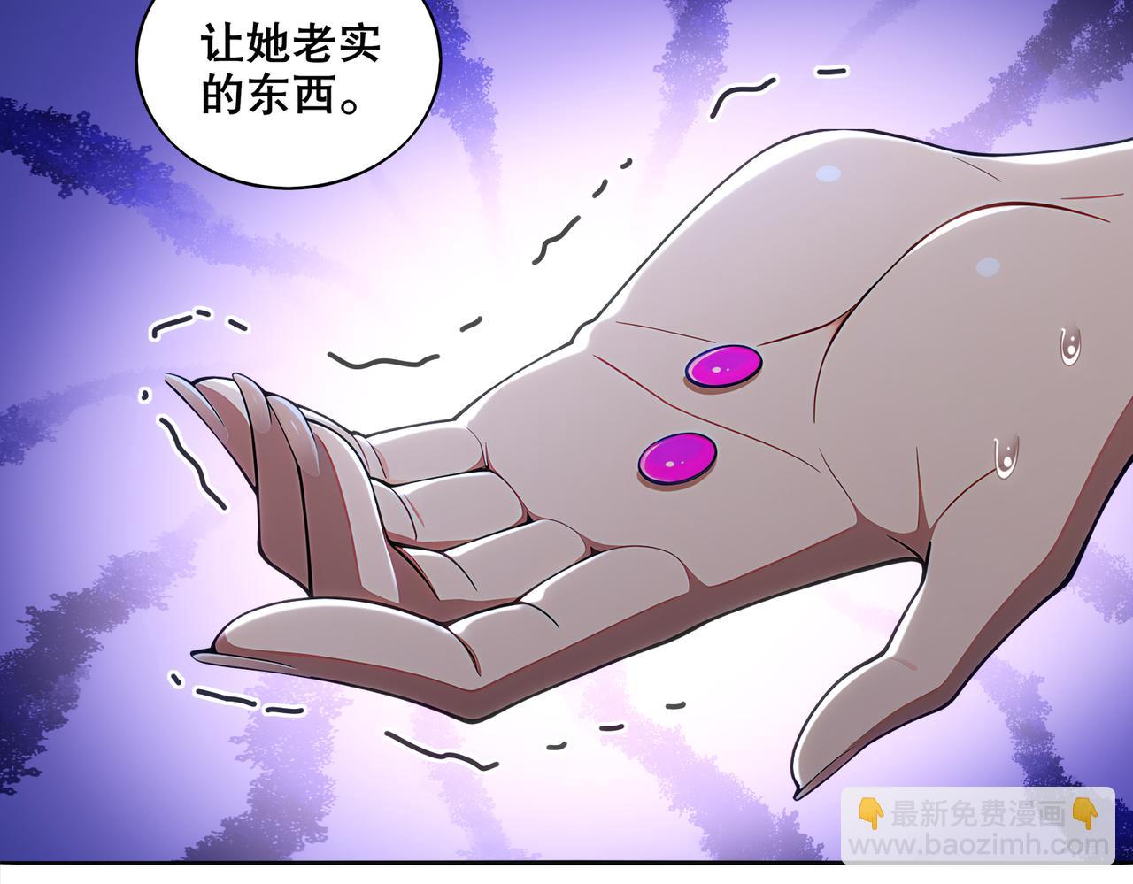 414-侯钱发发发石场(1/2)-第419话