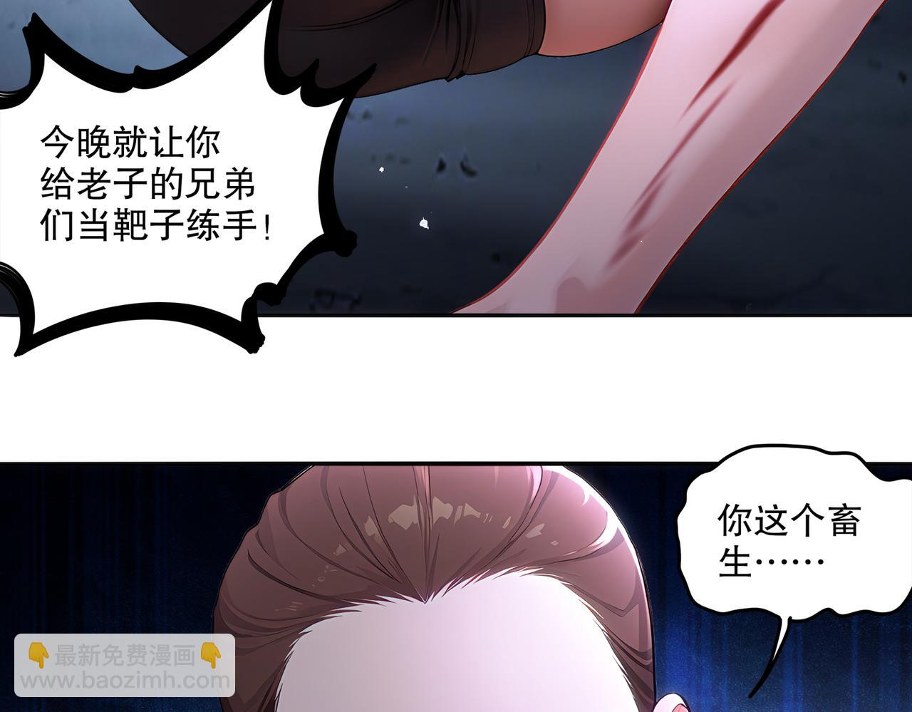 414-侯钱发发发石场(1/2)-第419话