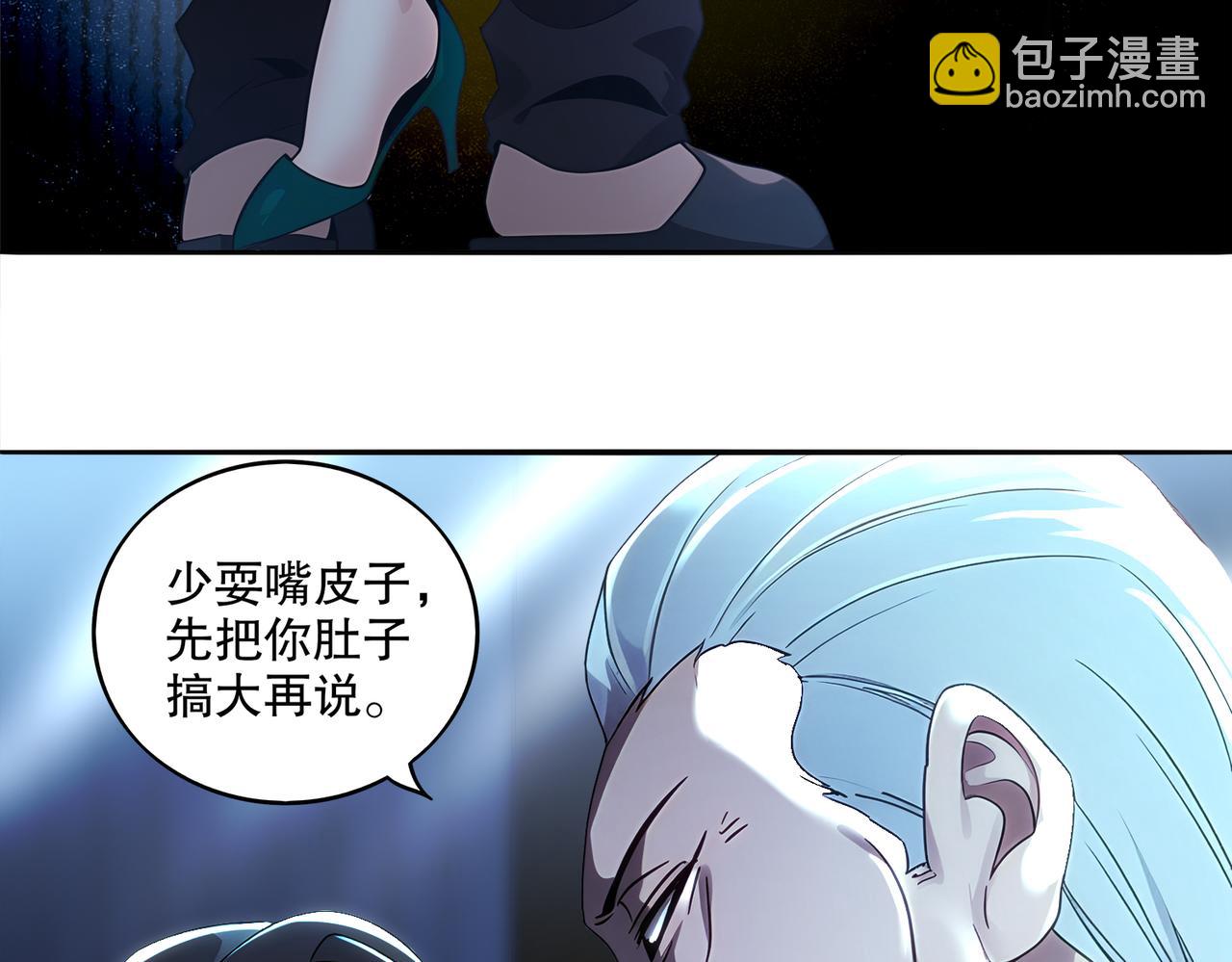 414-侯钱发发发石场(1/2)-第419话