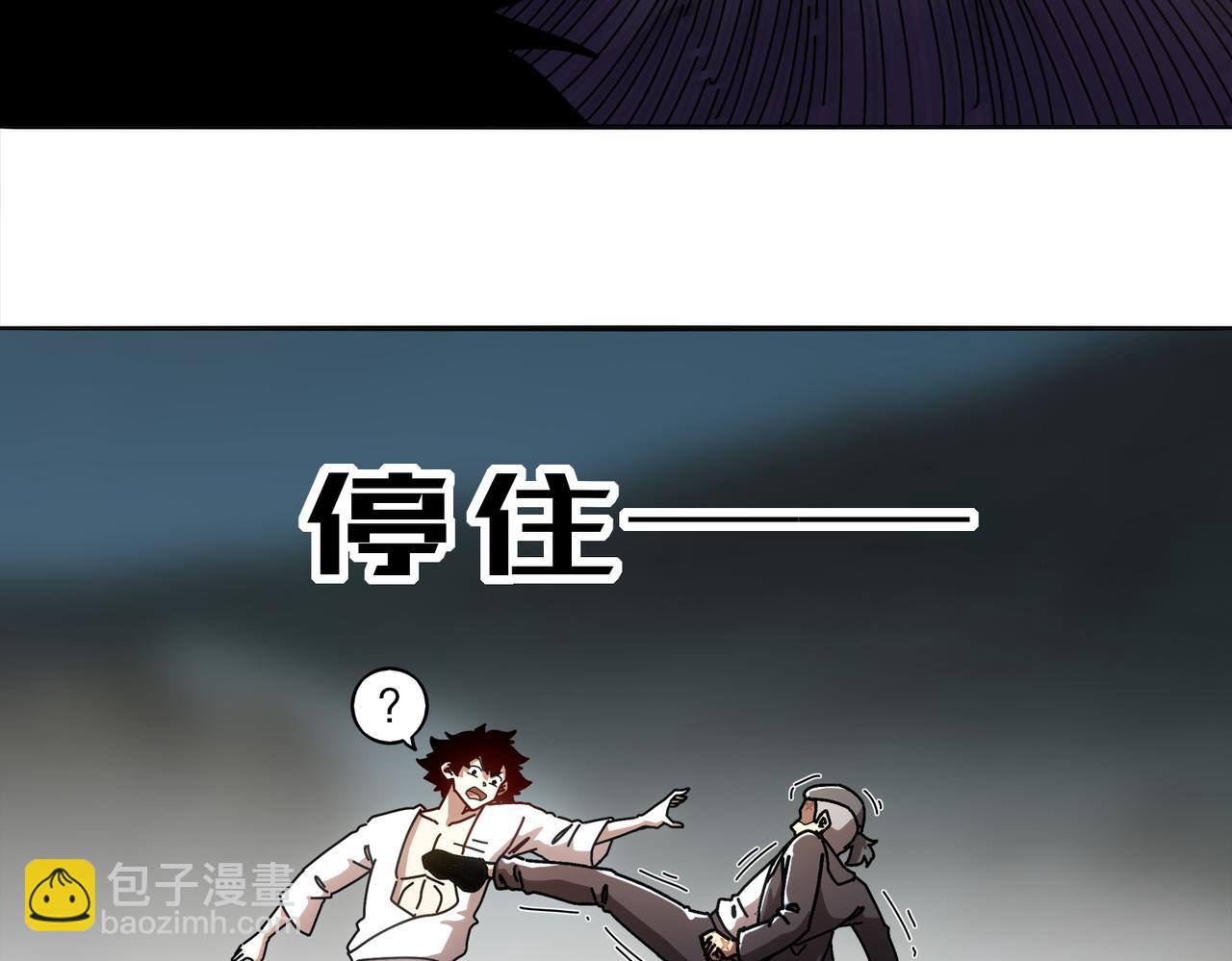 416-主动出击(1/2)-第421话