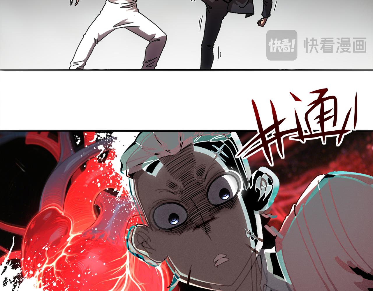 416-主动出击(1/2)-第421话