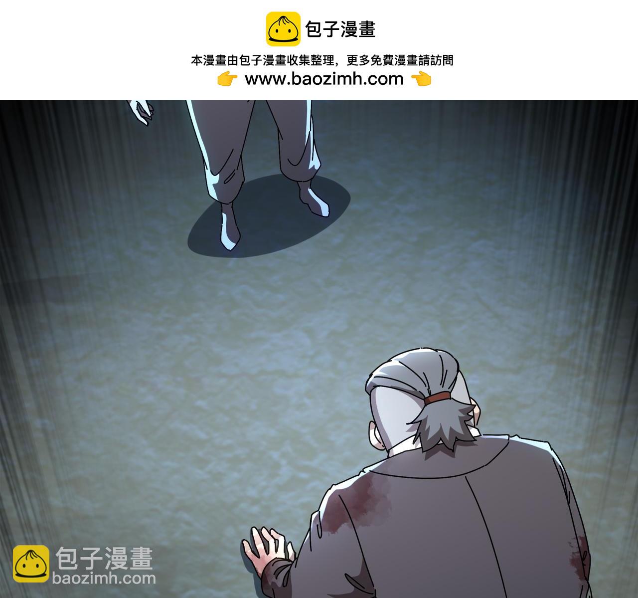 416-主动出击(1/2)-第421话