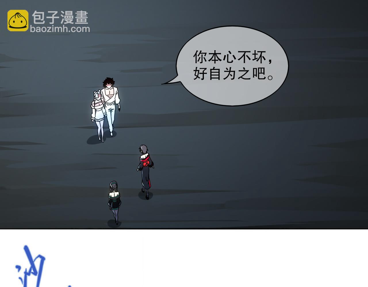 416-主动出击(1/2)-第421话