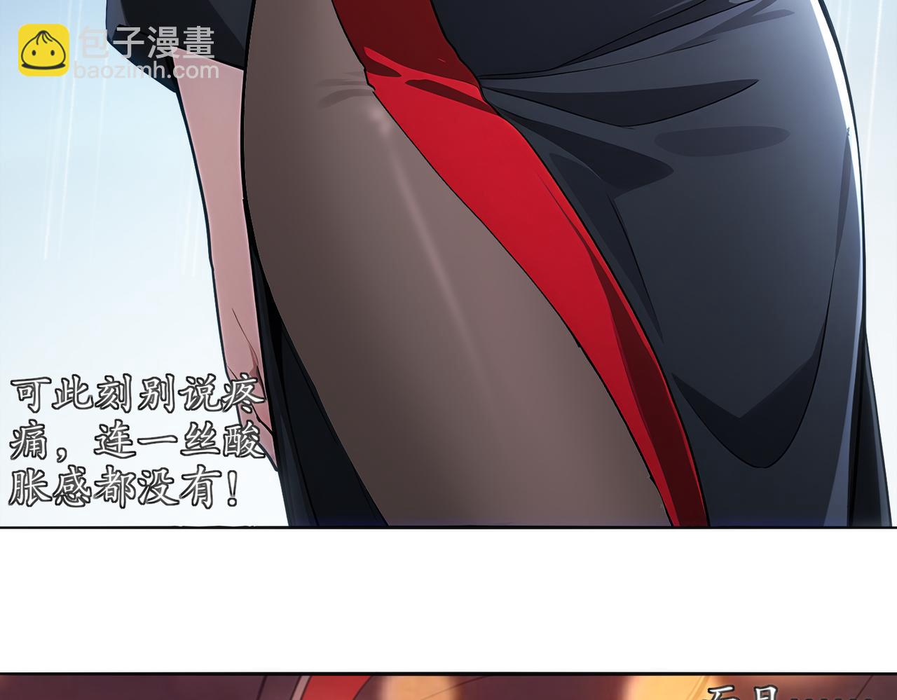 416-主动出击(1/2)-第421话