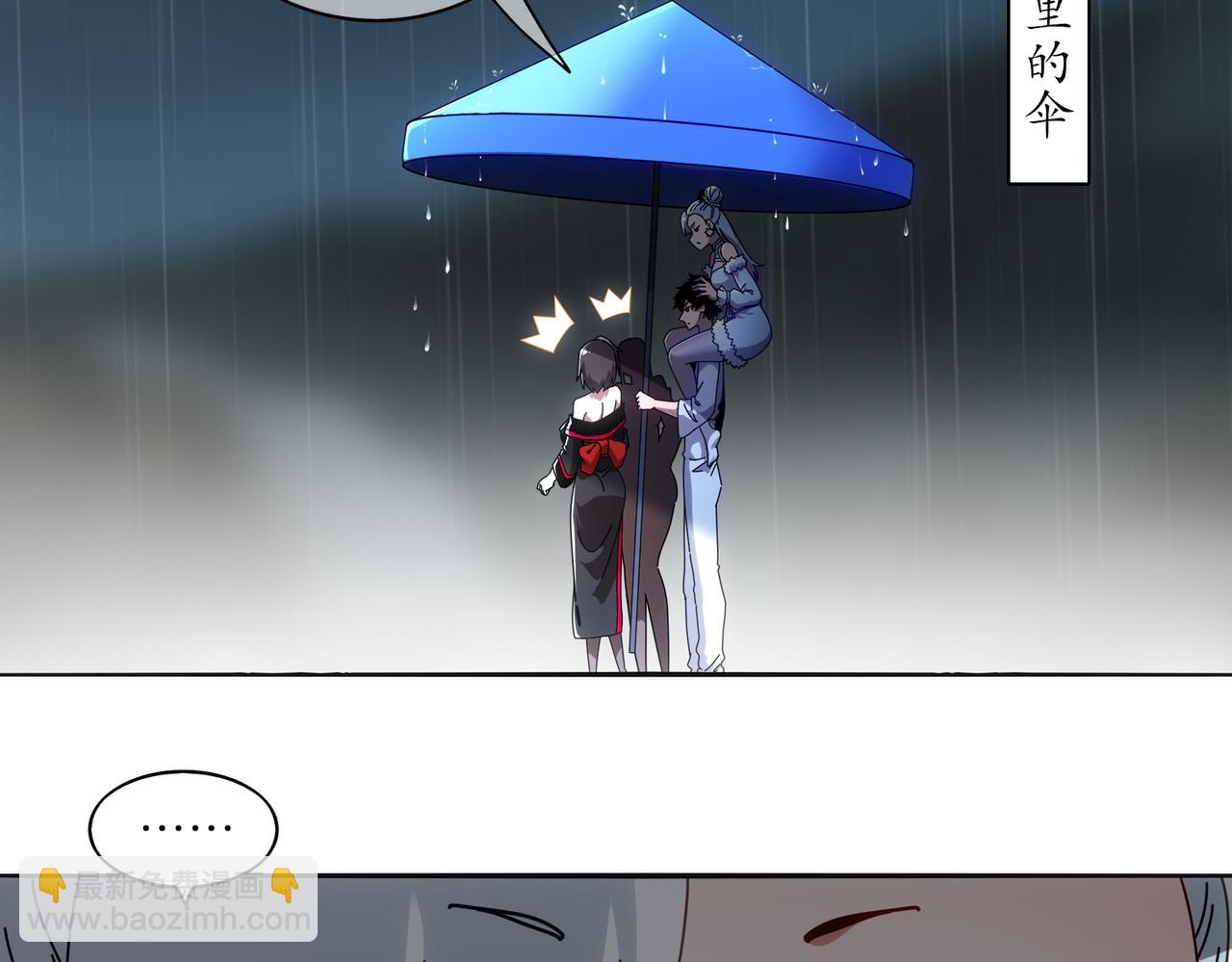 416-主动出击(1/2)-第421话