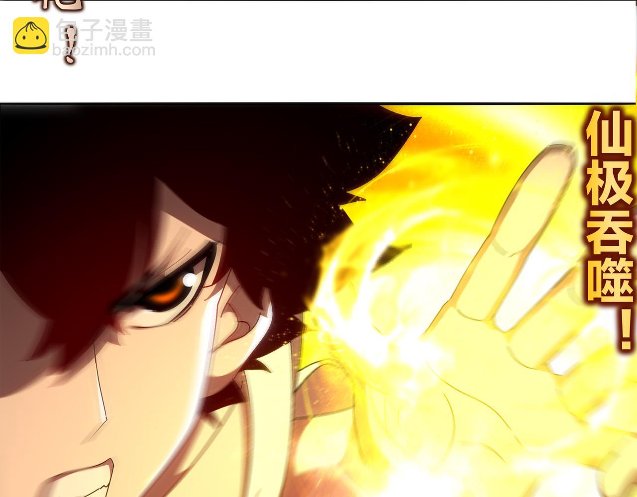 416-主动出击(1/2)-第421话